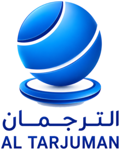 AL TARJUMAN — Home