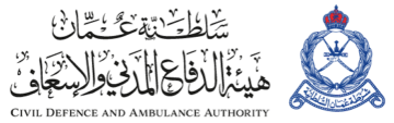 Civil Defence and Ambulance Authority