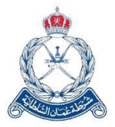 Royal Oman Police